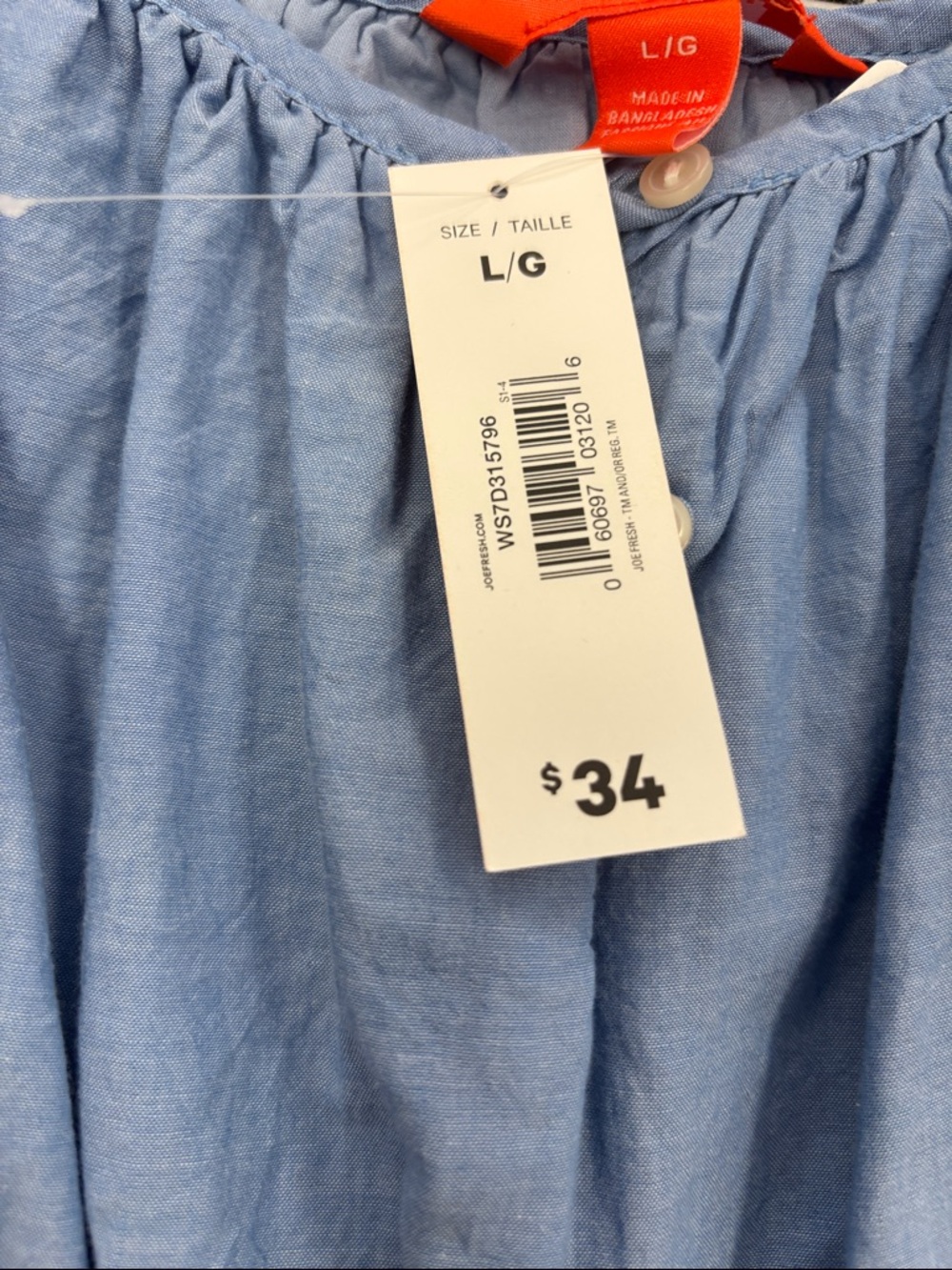 Joe Fresh Light Blue Sleeveless Midi Dress - Picture 3 of 3